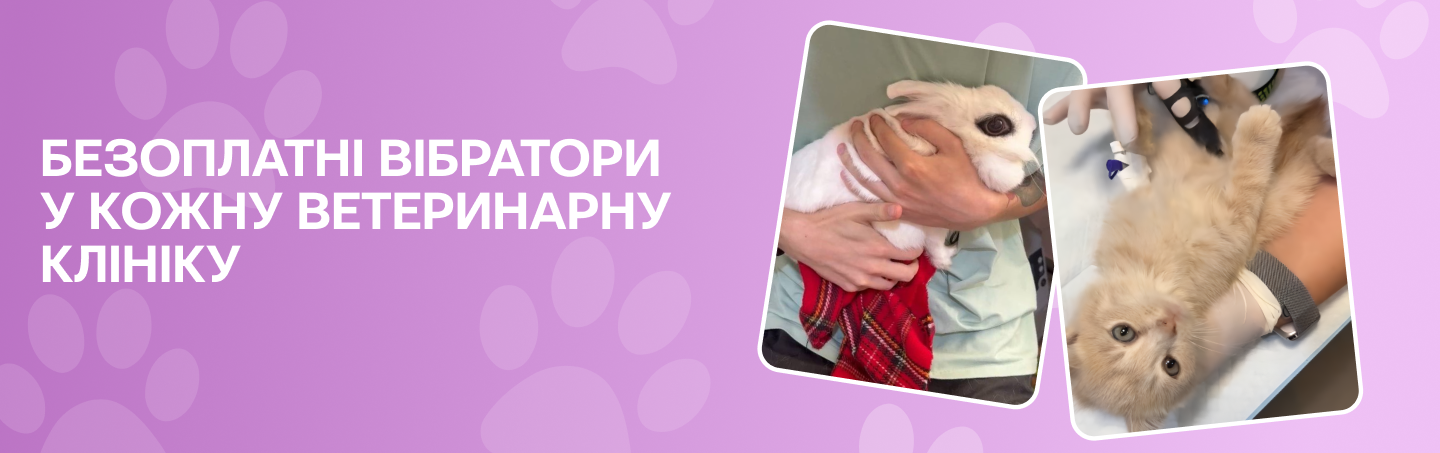 Бестселери